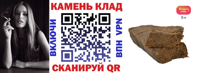 Купить наркотики цена Вятские Поляны А ПВП Псилоцибиновые грибы МЕГА зеркало АМФЕТАМИН Мефедрон Героин