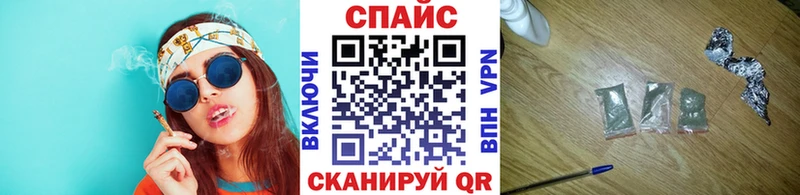 БУТИРАТ 1.4BDO  купить закладку  Вятские Поляны 