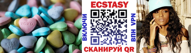 Экстази бентли  Вятские Поляны 