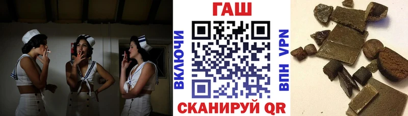 ГАШИШ VHQ  Вятские Поляны 