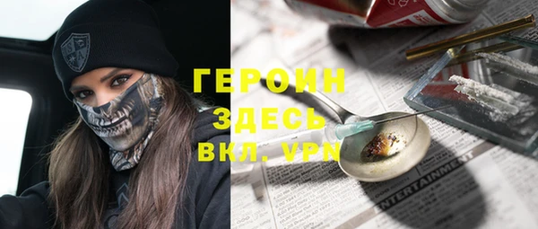 круглые Верея