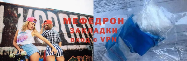 марки nbome Верхний Тагил