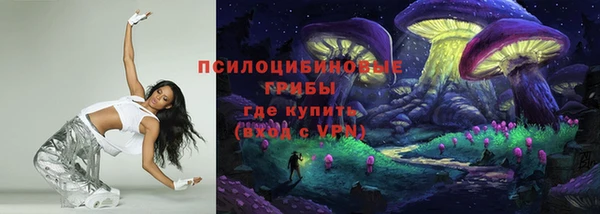 круглые Верея