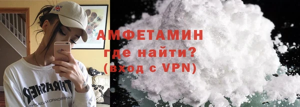 мет Верхнеуральск