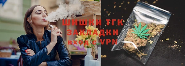 марки nbome Верхний Тагил