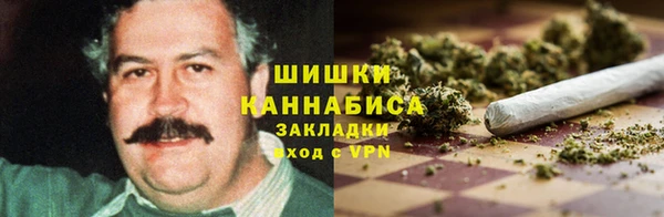 мет Верхнеуральск
