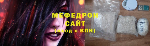 круглые Верея