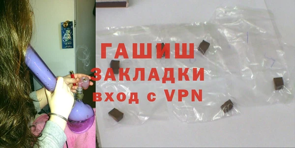 круглые Верея