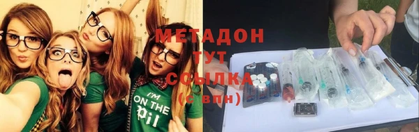 мет Верхнеуральск