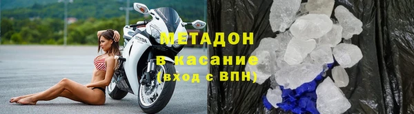 круглые Верея