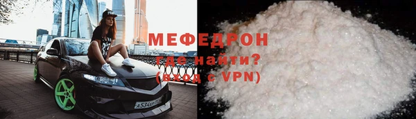 марки nbome Верхний Тагил