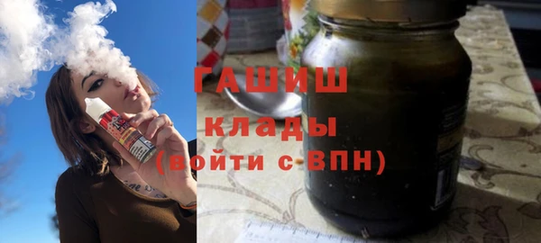 круглые Бугульма
