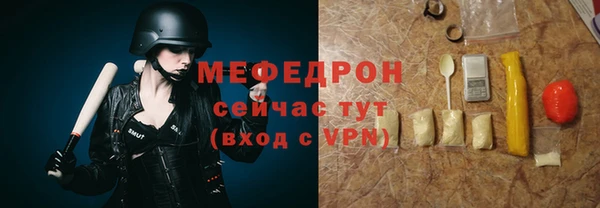 круглые Верея