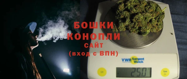 мет Верхнеуральск
