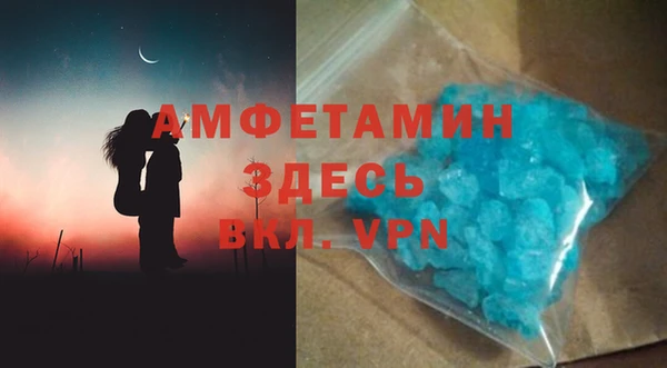 мет Верхнеуральск