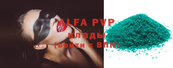 круглые Верея