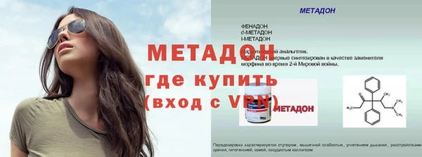 круглые Верея