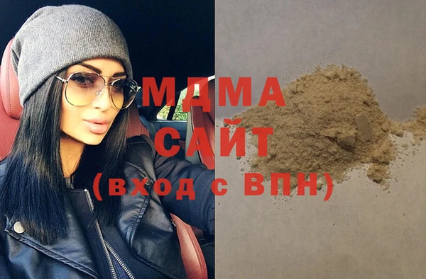 мет Верхнеуральск