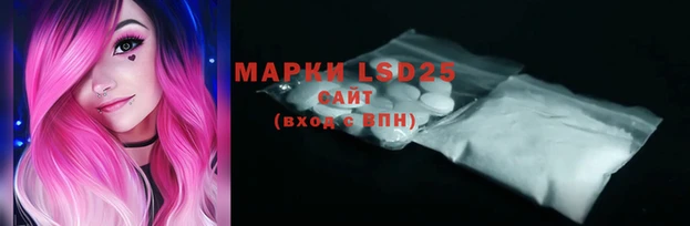 мет Верхнеуральск