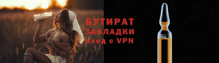 марки nbome Верхний Тагил