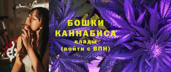 мет Верхнеуральск