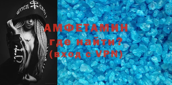 mdpv Бородино