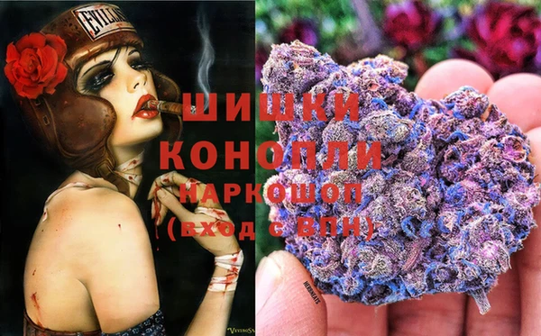 марки nbome Верхний Тагил