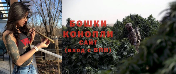 марки nbome Верхний Тагил