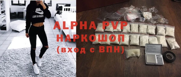 мет Верхнеуральск