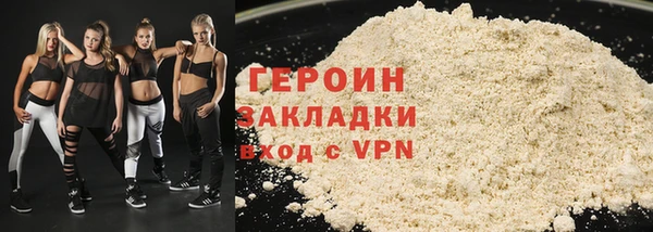 мет Верхнеуральск