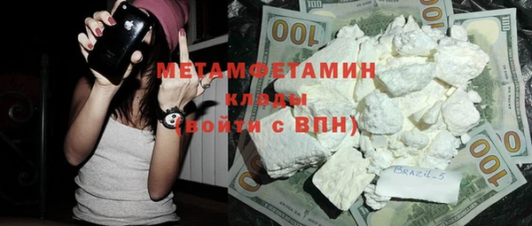 круглые Верея