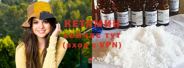 круглые Бугульма