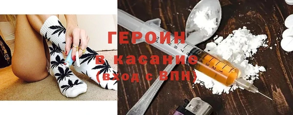 круглые Верея
