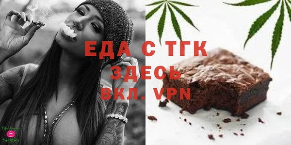 марки nbome Верхний Тагил