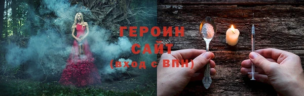 круглые Верея