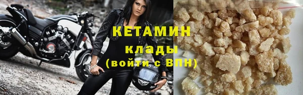 марки nbome Верхний Тагил