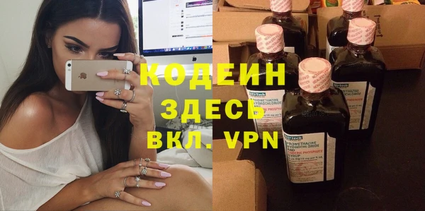 круглые Верея