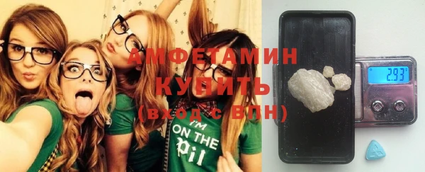 мет Верхнеуральск