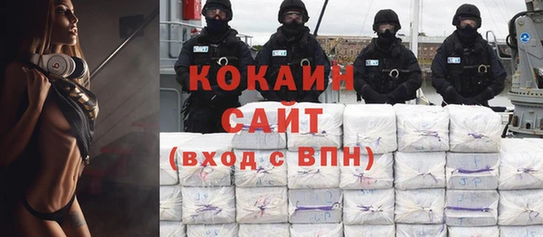мет Верхнеуральск