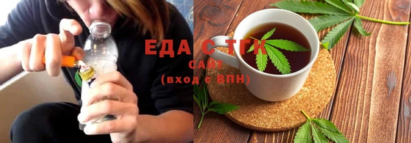 круглые Верея
