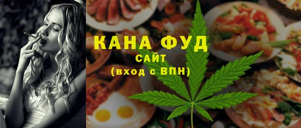марки nbome Верхний Тагил