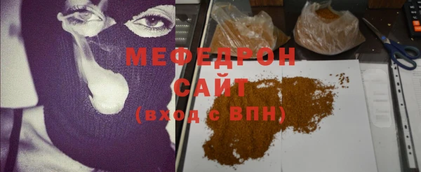 марки nbome Верхний Тагил