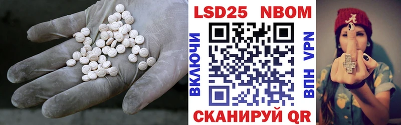LSD-25 экстази кислота  Вятские Поляны 